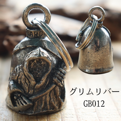 KC's GUARDIAN BELL Grim River Bulldog Crown Marine Route 66 Airborne Keychain, Amulet, Gift