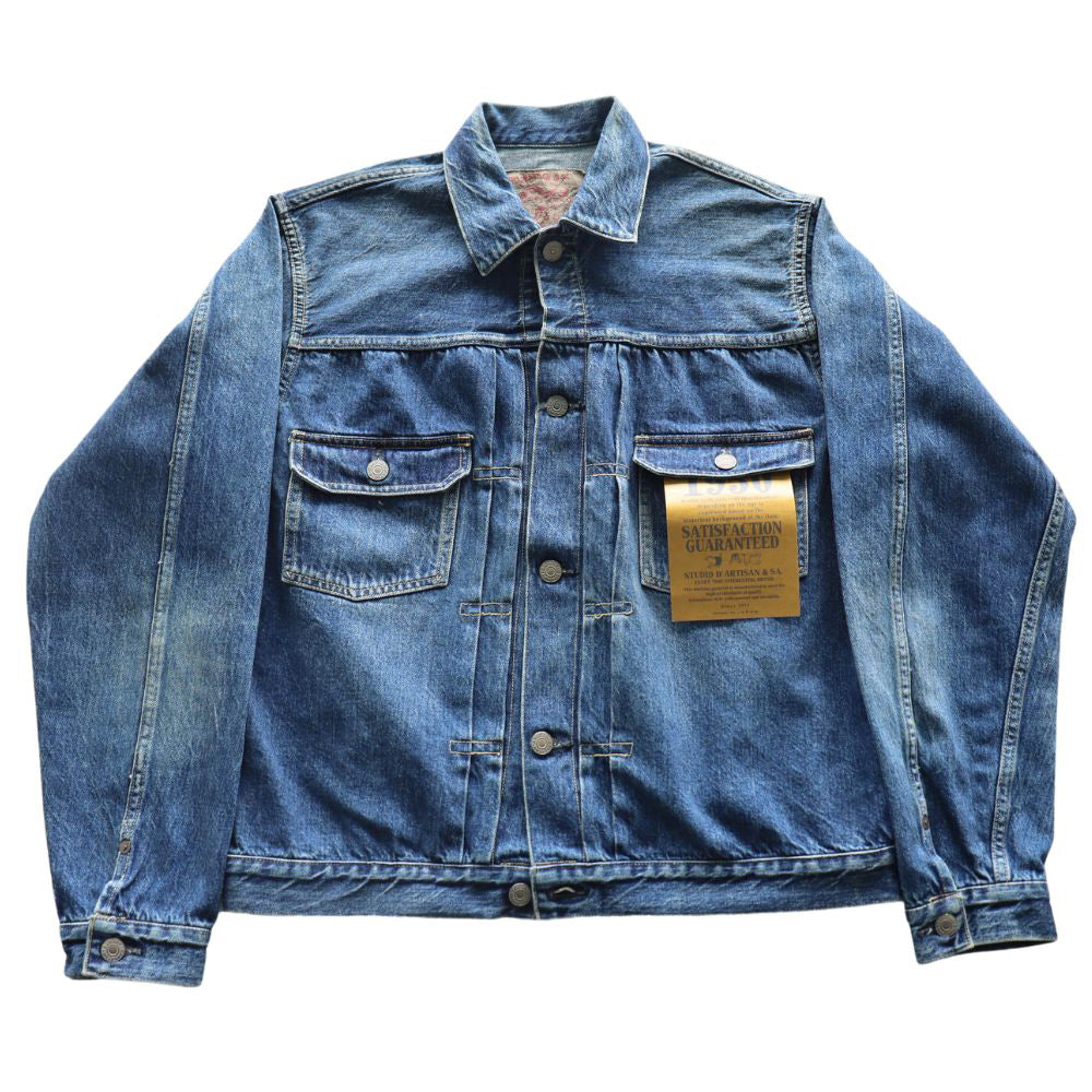 STUDIO D'ARTISAN ステュディオダルチザン 1950 Denim Jacket デニムジャケット D4536U natural indigo 2nd タイプ