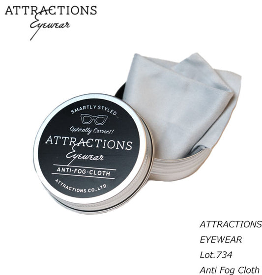 ATTRACTIONS アトラクションズ  EYEWEAR Lot.734 Anti Fog Cloth アイウエア アンチ・フォグ・クロス マイクロファイバー レンズクリーナー