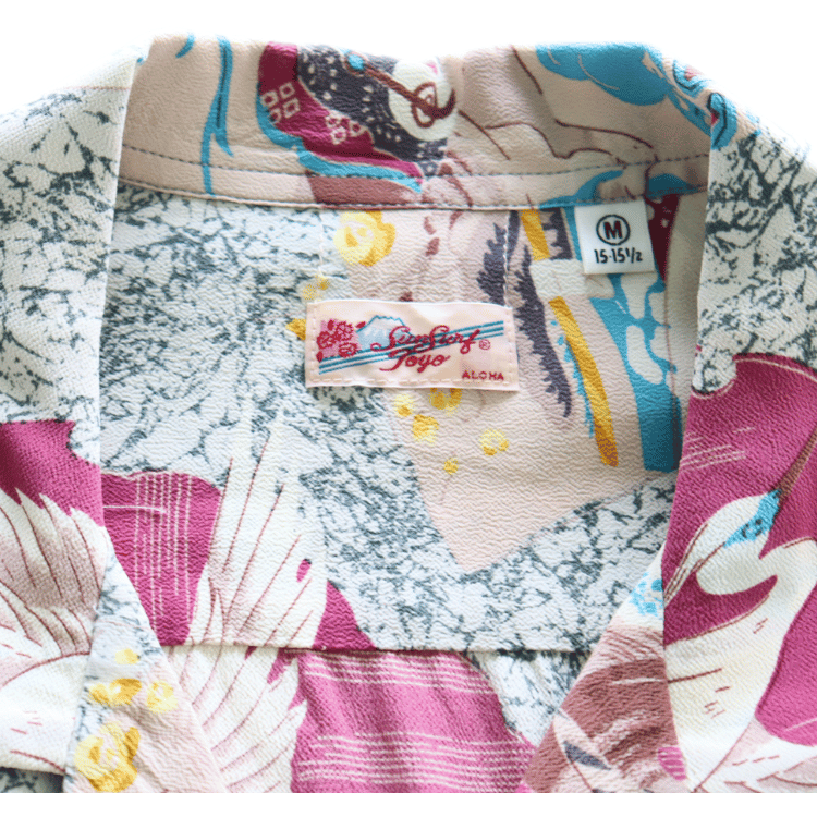 SUN SURF SS39614 S/S RAYON HAWAIIAN SHIRT "JAPANESE QUAINT DESIGN" Rayon Hawaiian Shirt Japanese Quaint Design Hawaiian Shirt Aloha Shirt Short Sleeve Shirt