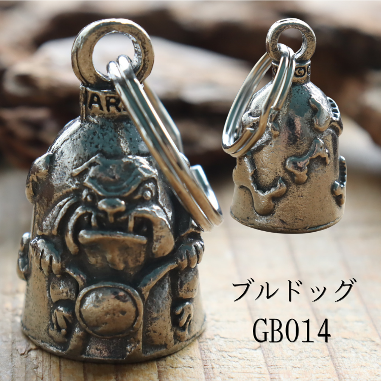 KC's GUARDIAN BELL Grim River Bulldog Crown Marine Route 66 Airborne Keychain, Amulet, Gift