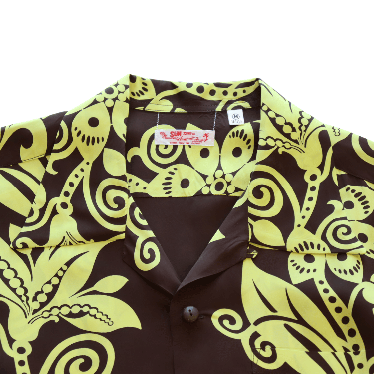 SUN SURF SS39616 S/S RAYON HAWAIIAN SHIRT "PICTOGRAPH FLOWER" Rayon Hawaiian Shirt, Pictograph Flower, Hawaiian Shirt, Aloha Shirt, Hawaiian Flowers, Short Sleeve Shirt