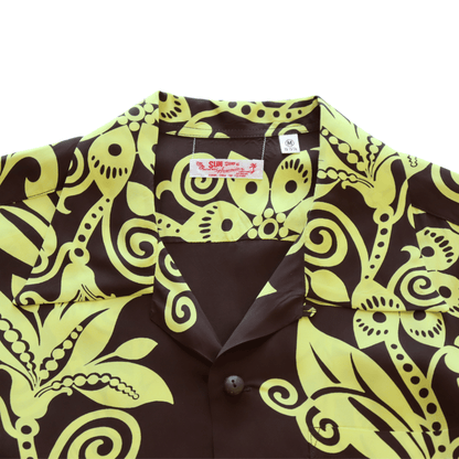 SUN SURF SS39616 S/S RAYON HAWAIIAN SHIRT "PICTOGRAPH FLOWER" Rayon Hawaiian Shirt, Pictograph Flower, Hawaiian Shirt, Aloha Shirt, Hawaiian Flowers, Short Sleeve Shirt
