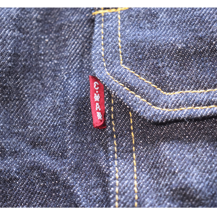 CUSHMAN  クッシュマン 21393 13.5oz. XX DENIM FIRST MODEL 1st Type Gジャン デニムジャケット