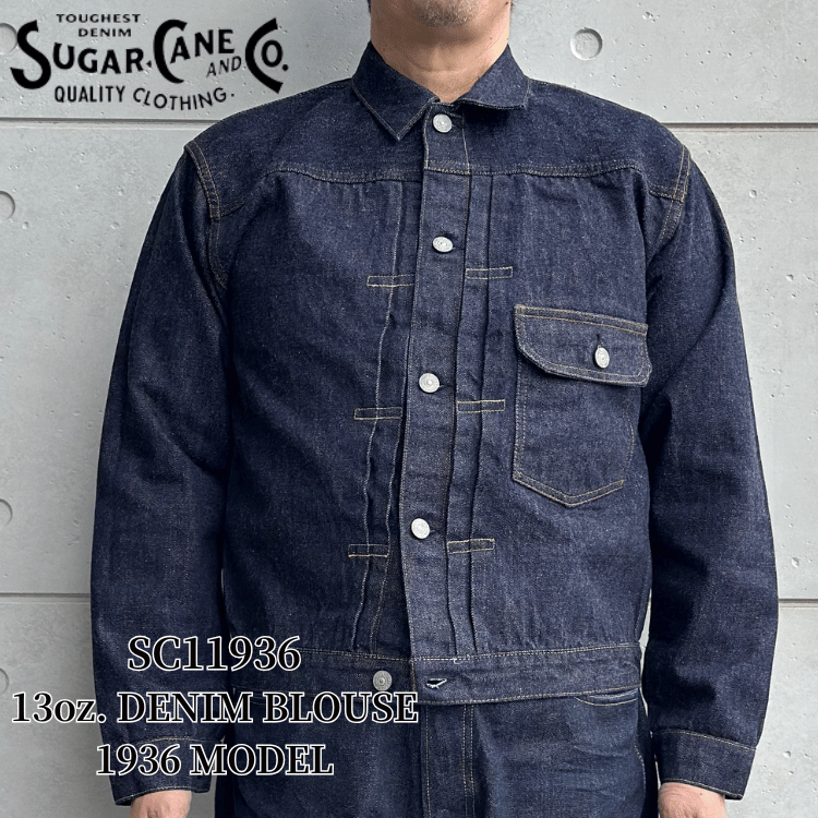 SUGAR CANE シュガーケーン SC11936 13oz. DENIM BLOUSE 1936 MODEL デニムブラウス