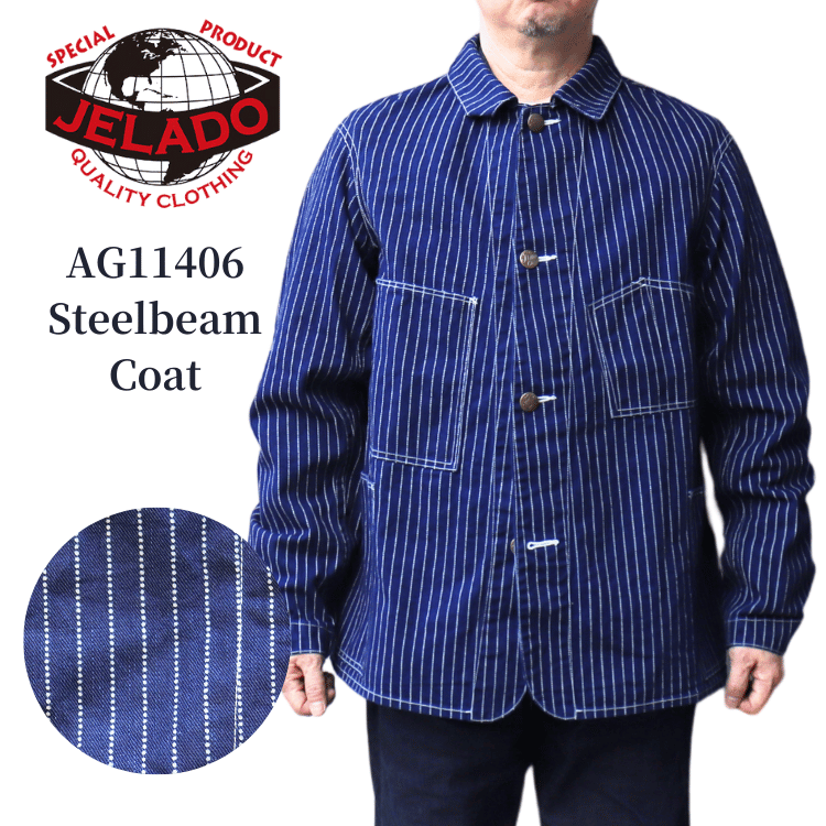 JELADO ジェラード Steelbeam Coat AG11406 インディゴウォバッシュ カバーオール 青タグ