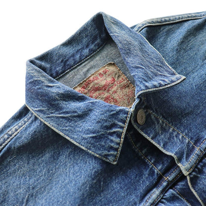 STUDIO D'ARTISAN ステュディオダルチザン 1950 Denim Jacket デニムジャケット D4536U natural indigo 2nd タイプ