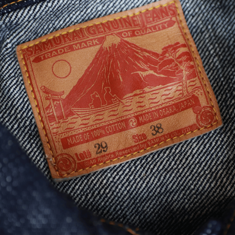 SAMURAI JEANS サムライジーンズ S555VX21oz 21oz零大戦モデル 21ozデニムジャケット