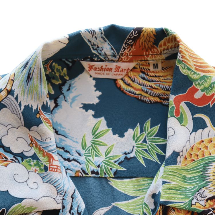SUN SURF SS39743 SUN SURF SPECIAL EDITION “EAGLE, TIGER, DRAGON”