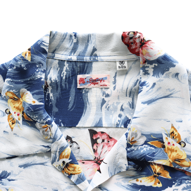 SUN SURF SS39627 S/S RAYON HAWAIIAN SHIRT "BUTTERFLY SPLASH" Rayon Hawaiian Shirt Butterfly Splash Hawaiian Shirt Aloha Shirt Short Sleeve Shirt Butterfly Pattern