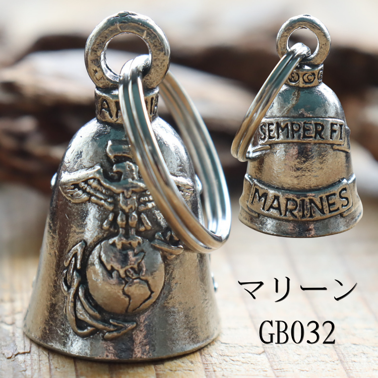 KC's GUARDIAN BELL Grim River Bulldog Crown Marine Route 66 Airborne Keychain, Amulet, Gift