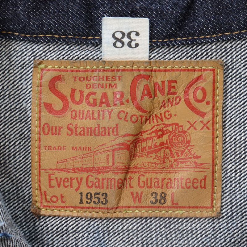 SUGAR CANE シュガーケーン SC11953  14.25oz. DENIM JACKET  1953 MODEL 14.25oz スタンダードデニム デニムジャケット 2nd Gジャン