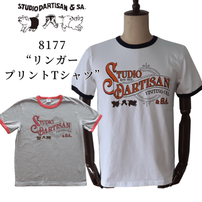 STUDIO D'ARTISAN 8177 Ringer Print T-Shirt