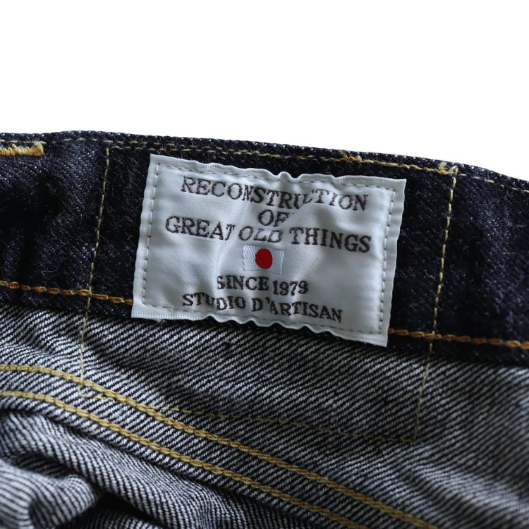 STUDIO D'ARTISAN ステュディオダルチザン SD-101 15oz Regular
