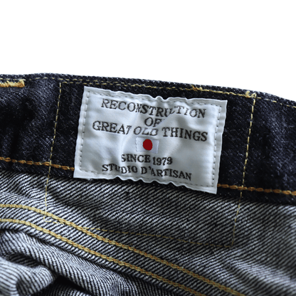 STUDIO D'ARTISAN SD-103 15oz Tight Straight Jeans Men's Classic Jeans
