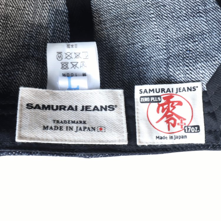 SAMURAI JEANS サムライジーンズ SJ301HN-17oz デニムハンチング 17oz零+ セルビッチデニム