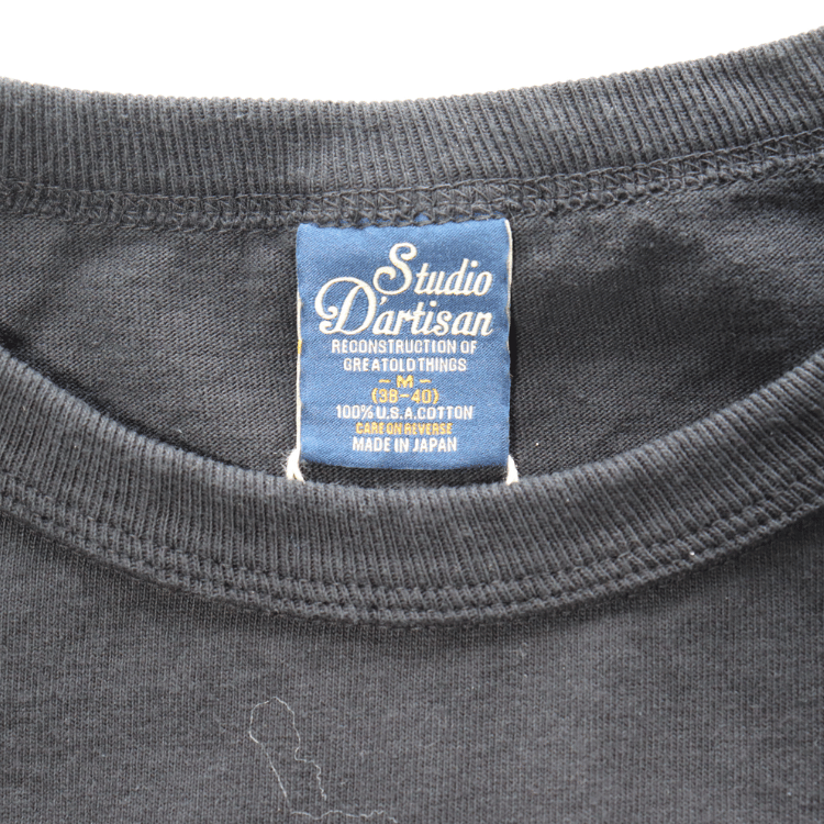 STUDIO D'ARTISAN 8212A USA Cotton Print T-Shirt, Men's Short Sleeve American Casual T-Shirt, Made with US Cotton, Parody of the Dalci Pig Series