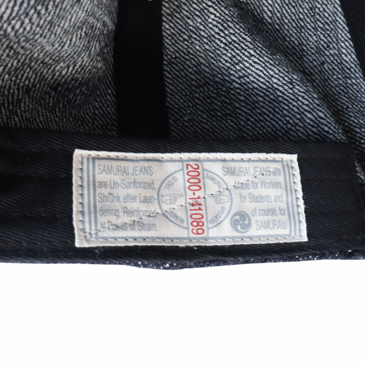 SAMURAI JEANS サムライジーンズ SJ301HN-17oz デニムハンチング 17oz零+ セルビッチデニム