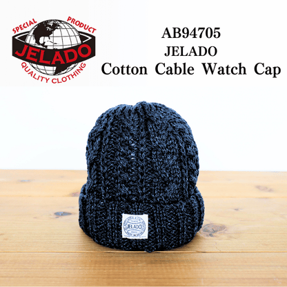 JELADO ジェラード AB94705 Cotton Cable Watch Cap コットンケーブルワッチキャップ ニットキャップ ニット帽 キャップ コットン100％ ケーブル編み オールシーズン