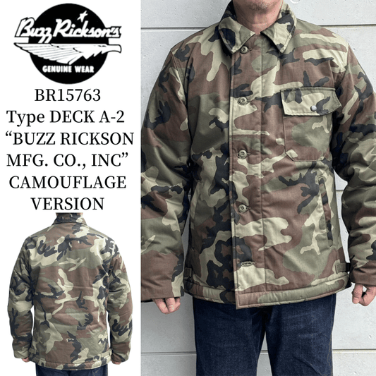 BUZZ RICKSON'S バズリクソンズ BR15763 Type DECK A-2 “BUZZ RICKSON MFG. CO.” CAMOUFLAGE VERSION カモフラージュバージョン デッキA-2ジャケット 米海軍 甲板作業用ジャケットN-1の後継モデル コットン・ナイロンの混紡生地 ウッドランドのカモフラージュ生地