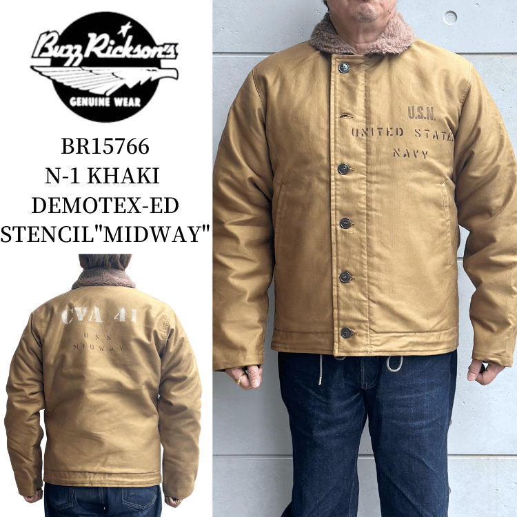 BUZZ RICKSON'S BR15766 Type N-1 Khaki NAVAL CLOTHING DFPOT DEMOTEX-ED STENCIL MIDWAY N-1 Deck Jacket, Military Khaki Model, Stencil