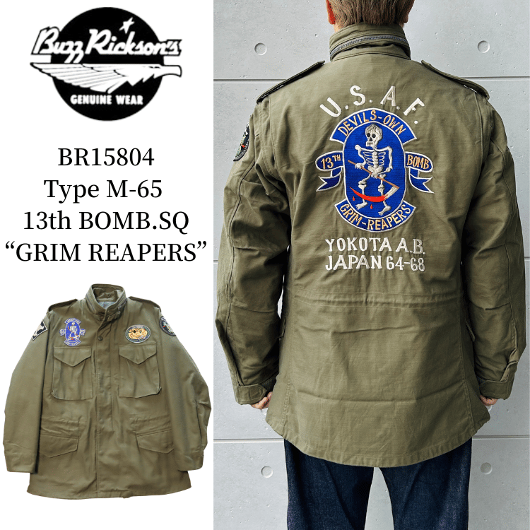 BUZZ RICKSON'S BR15804 Type M-65 "BUZZ RICKSON MFG. CO." 13th BOMB. SQ. "GRIM REAPERS" Military Jacket, M-65 Field Jacket, USARMY
