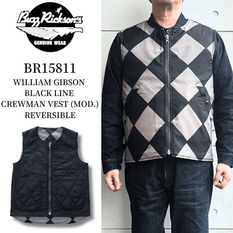 BUZZ RICKSON'S WILLIAM GIBSON COLLECTION BLACK LINE CREWMAN VEST (MOD.) REVERSIBLE (BR15811)