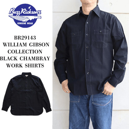 BUZZ RICKSON'S バズリクソンズ BR29143 WILLIAM GIBSON COLLECTION BLACK CHAMBRAY WORK SHIRTS  ウィリアム・ギブソン コレクション ブラックシャンブレーワークシャツ 長袖シャツ ワークシャツ ミリタリーシャツ ヴィンテージ  復刻 U.S.NAVY 米海軍 ユーティリティ シャツ