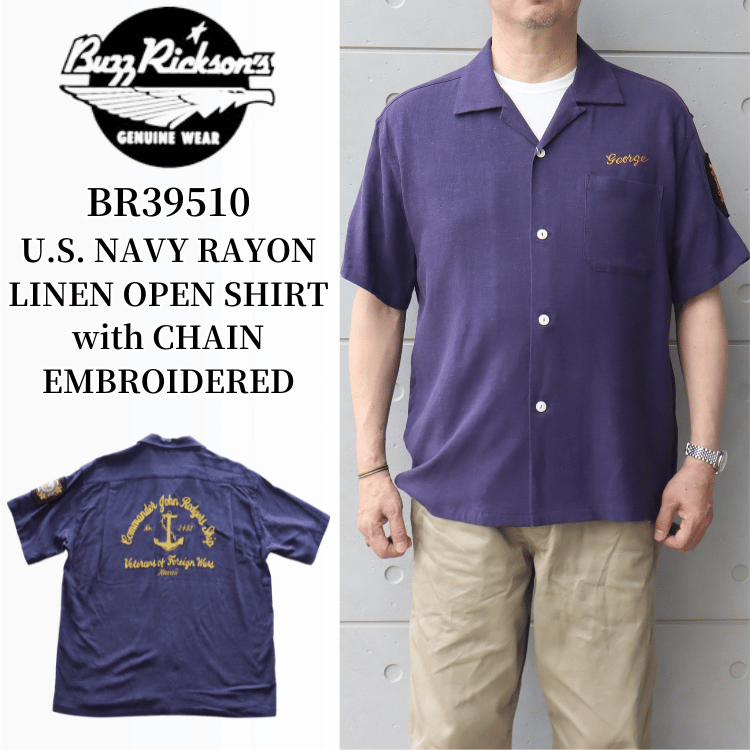 BUZZ RICKSON'S BR39510 US NAVY RAYON LINEN OPEN SHIRT with CHAIN ​​EMBROIDERED Rayon linen open shirt