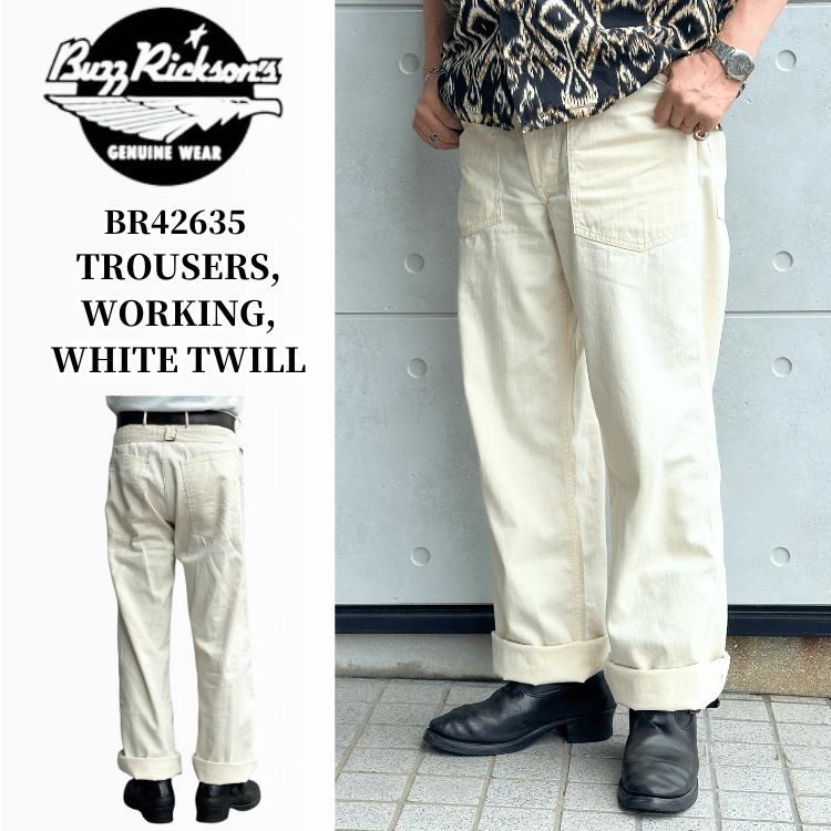 BUZZ RICKSON'S BR42635 TROUSERS, WORKING, WHITE TWILL Army Trousers, Denim Trousers, Work Pants, Military