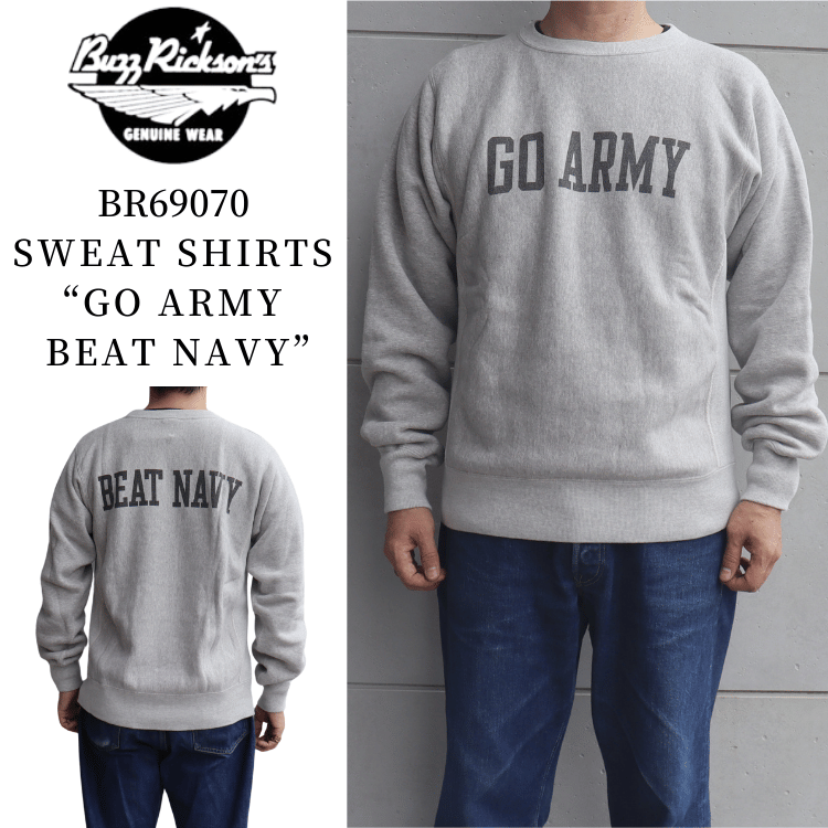 Buzz Rickson's BR69070 HORIZONTAL KNITTING SWEAT SHIRTS "GO ARMY BEAT NAVY"