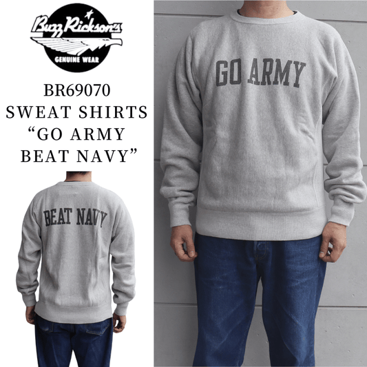 Buzz Rickson's バズリクソンズ BR69070 HORIZONTAL KNITTING SWEAT SHIRTS “GO ARMY BEAT NAVY” スウェット シャツ