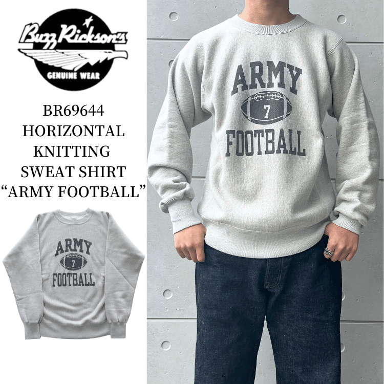 BUZZ RICKSON'S BR69644 HORIZONTAL KNITTING SWEAT SHIRT "ARMY FOOTBALL" Horizontal knitting sweatshirt, sweatshirt, ARMY football