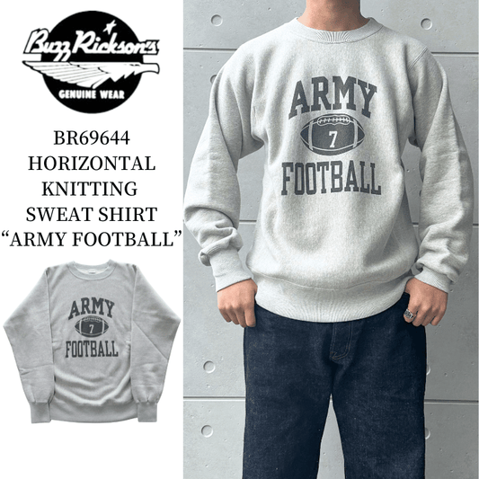 BUZZ RICKSON'S バズリクソンズ BR69644 HORIZONTAL KNITTING SWEAT SHIRT “ARMY FOOTBALL” ホリゾンタル・ニッティング スウェットシャツ スウェット ARMY フットボール