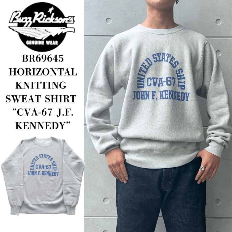 BUZZ RICKSON'S BR69645 HORIZONTAL KNITTING SWEAT SHIRT "CVA-67 JF KENNEDY" Horizontal knitting sweatshirt