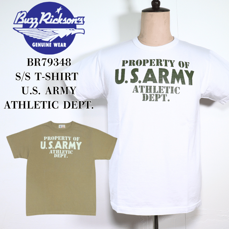 BUZZ RICKSON'S PROPERTY OF US ARMY ATHLETIC DEPT S/S T-SHIRT BR79348