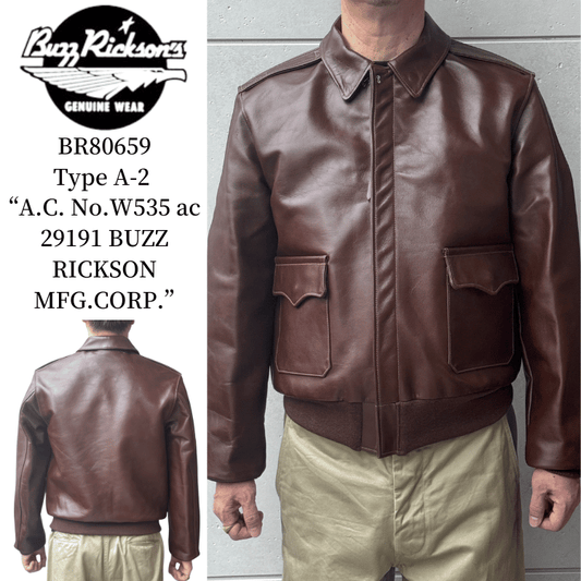BUZZ RICKSON'S バズリクソンズ BR80659 Type A-2 “A.C. No.W535 ac 29191 BUZZ RICKSON MFG.CORP.” ブロンコ社 1942年製造モデル 陸軍航空隊 あずき色 赤褐色のラセットブラウン ステッチワーク クロスステッチ