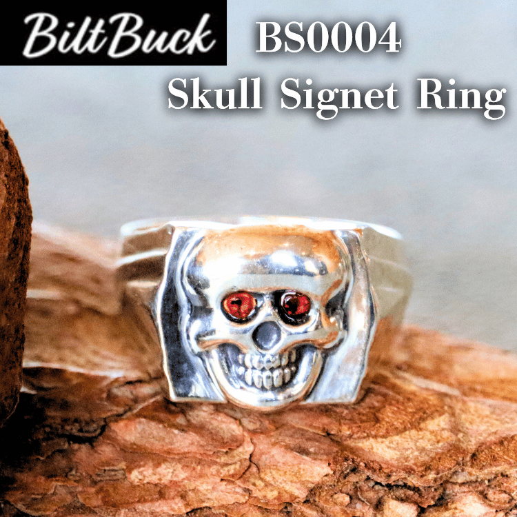 BILT BUCK ビルトバック BS0004 Skull Signet Ring スカルシグネットリング ヴィンテージリングを再構築したヘリテージシルバーリングコレクション 925 MadeinJapan