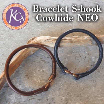 KC's KQA002 S-hook Cowhide NEO Bracelet, Made with Premium Cowhide Leather, Hand-Stitched with Colored Stitching, Durable and Luxurious, Size M