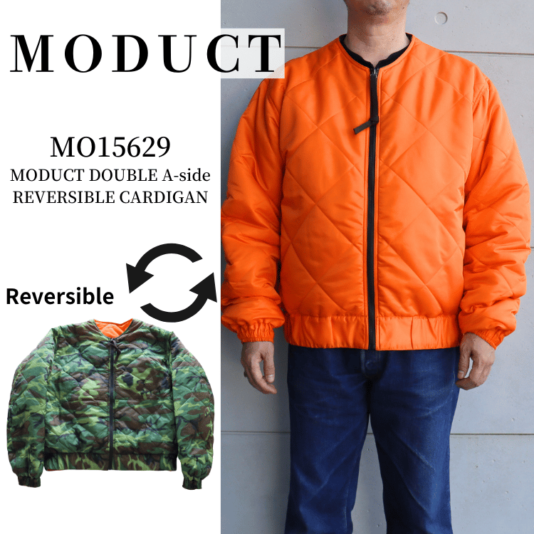 TOYO ENTERPRISE MODUCT Double A-side Reversible Cardigan MO15629, camouflage nylon twill
