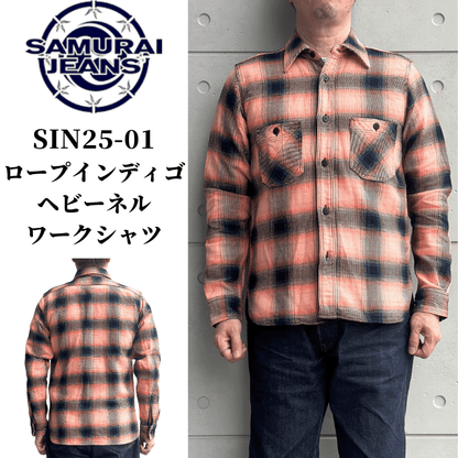 SAMURAI JEANS SIN25-01 Rope Indigo Heavy Flannel Work Shirt