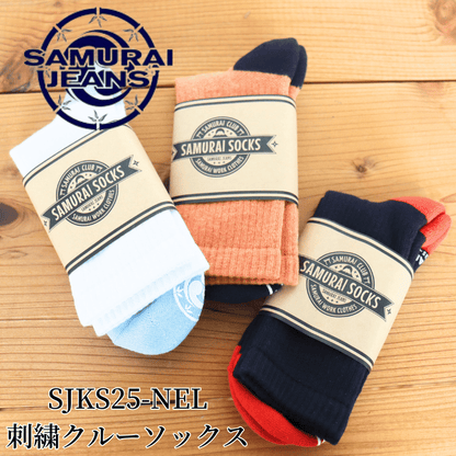 SAMURAI JEANS SJKS25-NEL Embroidered Crew Socks with SAMURAI Embroidery, Rubber Print, and Non-Slip Finish, Made in Japan