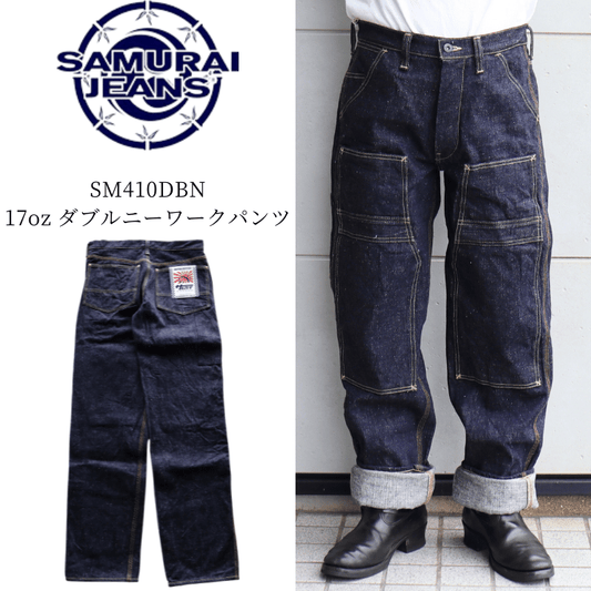 SAMURAI JEANS/サムライジーンズ – Page 2 – アメカジショップTOP