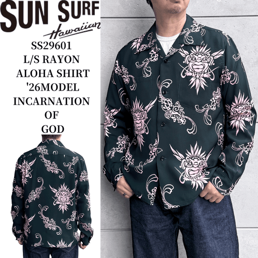 SUN SURF/サンサーフ – アメカジショップTOP