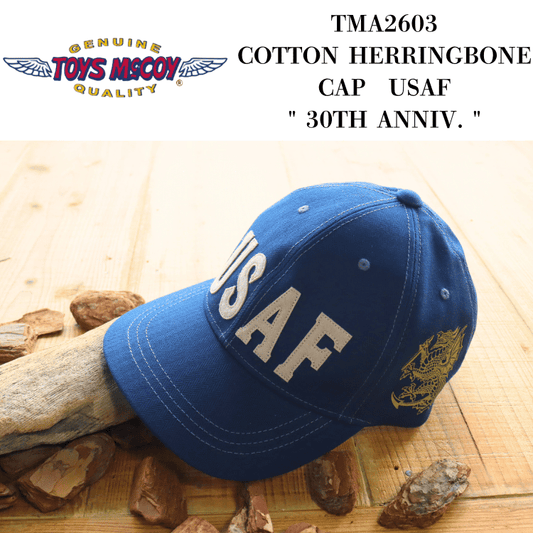 TOYS McCOY トイズマッコイ TMA2603 COTTON HERRINGBONE CAP USAF " 30TH ANNIV. " コットンヘリンボーンキャップ 帽子 ベースボールキャップ メンズ  レディース