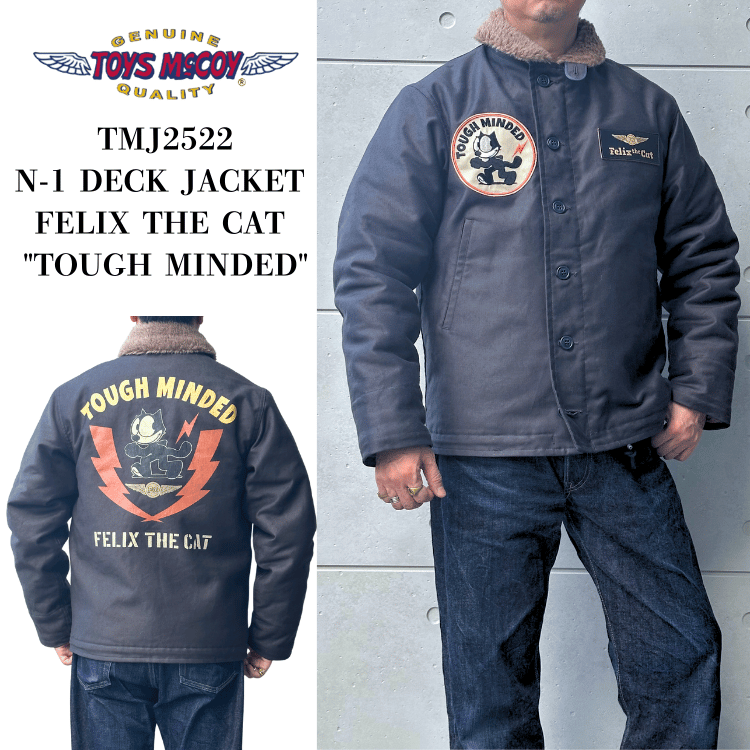 TOYS McCOY TMJ2522 N-1 DECK JACKET FELIX THE CAT "TOUGH MINDED" Deck Jacket Felix the Cat N-1 Deck Jacket