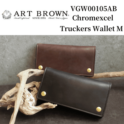 ART BROWNアートブラウン VGW00105AB クロムエクセル トラッカーズウォレットM ホーウィン社本革 長財布