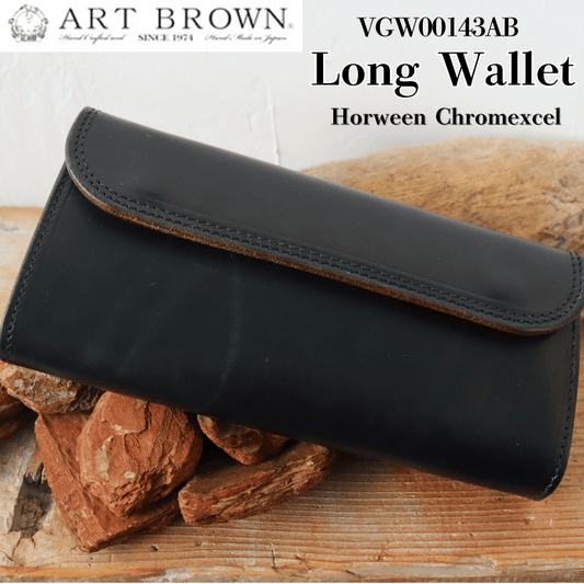 ART BROWN Long Wallet in Horween Chromexcel, Chicago, made from oiled Horween Chromexcel leather (VGW00143AB). Double-stitched. Made in Japan.
