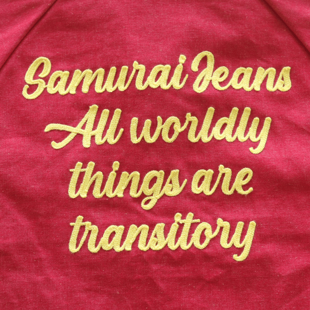 SAMURAI JEANS サムライジーンズ SWCJK25 刺繍入りスイングトップ 赤デニム