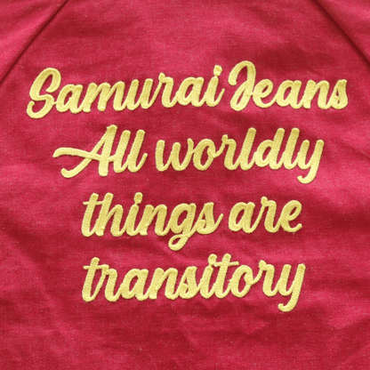 SAMURAI JEANS サムライジーンズ SWCJK25 刺繍入りスイングトップ 赤デニム